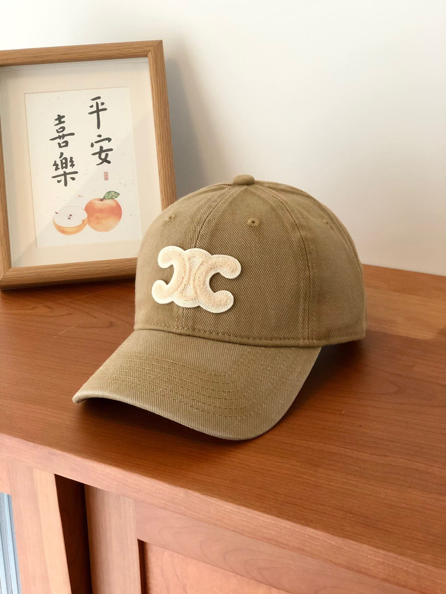 Celine Caps